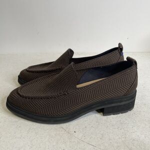 Rothy's The Lug Loafer Shoes